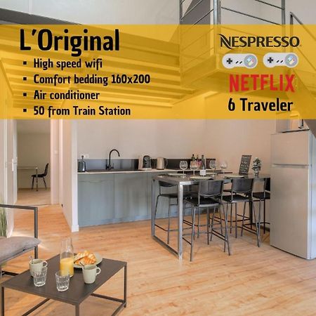 L Original - Travelhome - Free Wifi - 6 Travelers 索恩河畔自由城 外观 照片